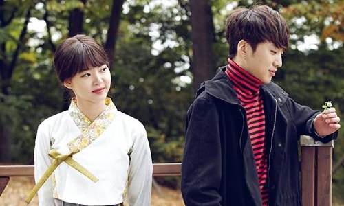 Тысяча лет любви (2016)