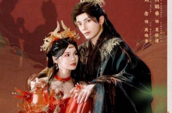 Какой скандал?! (2025)