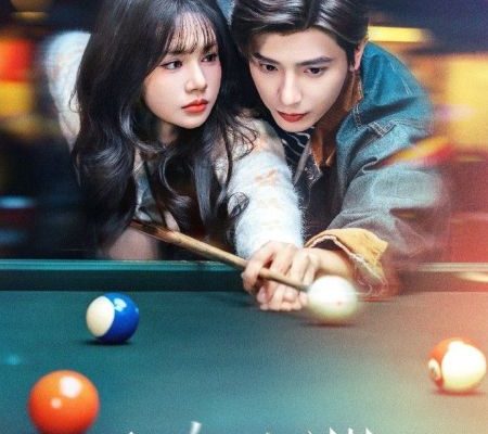 Птица и бездна (2026)